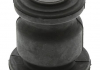 Сайлентблок переднего рычага MOOG FDSB15918