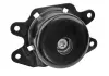 Опора двигателя OPEL MEYLE 614 030 0047 (фото 3)