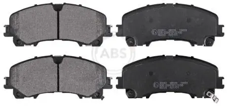 Тормозные колодки дисковые. A.B.S 35062