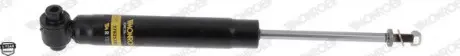 Амортизатор газомасляної MONROE 376253SP