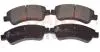 Тормозные колодки перед. Fast FT29519