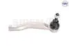 Наконечник рульової тяги Toyota Avensis 09- Пр. 45245