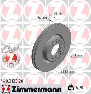 Диск тормозной ZIMMERMANN 440.3133.20 (фото 1)