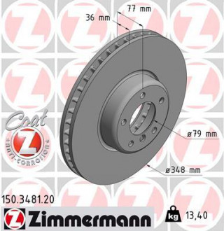 Диск гальмівний ZIMMERMANN 150.3481.20