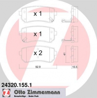 Колодки тормозные дисковые ZIMMERMANN 24320.155.1