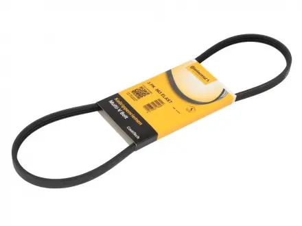 Дорожечный пас Contitech 3PK863ELAST