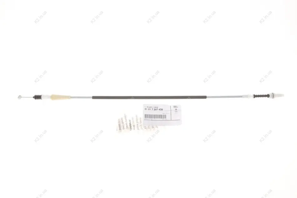Трос ручки дверей BMW 51217297439 (фото 1)