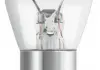 Лампочки освітлення, ксенон, LED NEOLUX NLX38002B (фото 1)