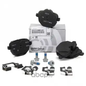 К-кт колодок зд BMW 34216885451