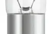 Лампочки освітлення, ксенон, LED NEOLUX NLX245K10SZT (фото 2)
