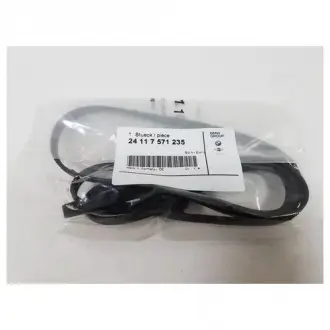 Уплотнитель масляного картера BMW 24117571235
