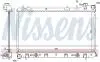 Радіатор охолоджування NISSENS 67715 (фото 6)
