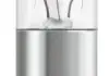 Лампочки освітлення, ксенон, LED NEOLUX NLX233K10SZT (фото 2)