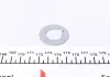 Тяга рулевая FAG 840 0060 10 (фото 5)