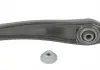 Рычаг подвески передней BM-TC-14900