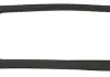 Прокладка системы впуска WV Jetta, Passat / Skoda Superb 2.0 (15-) (04L131547AA) VAG