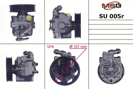 Насос ГУР відновлений SUBARU FORESTER 02-, IMPREZA седан 05-, IMPREZA універсал 05- MSG SU005R