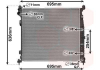 Радиатор охлаждения MERCEDES GL-CLASS X 166 (12-) (пр-во Van Wezel) Van Wezel 30012704