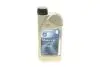 Олива моторна General Motors Dexos1 Gen 2 5W-30. 1 л Chevrolet 95599919