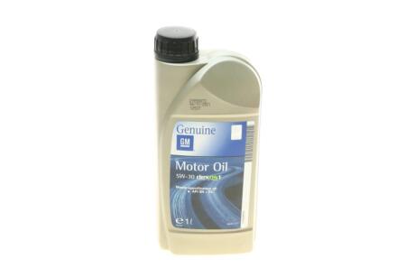 Олива моторна General Motors Dexos1 Gen 2 5W-30. 1 л Chevrolet GM 95599919