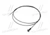 Трос лючка бензобака Rexton Ssang Yong SSANGYONG 7161008004 (фото 1)
