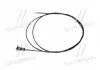 Трос лючка бензобака Rexton Ssang Yong SSANGYONG 7161008004 (фото 2)