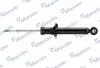 Амортизатор NISSAN Maxima QX CA33 - R 08.00- MSS020054