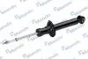 Амортизатор NISSAN Maxima QX CA33 - R 08.00- MANDO MSS020054 (фото 2)