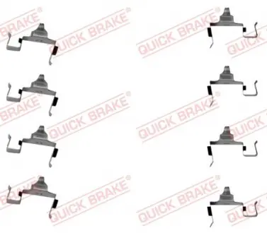 Монтажный компл..тормоз.колодки QUICK BRAKE 1091697