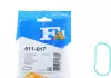 Прокладка коллектора двигателя резиновая Fisher 511-017
