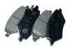 Колодки гальмівні передні Chery Tiggo 7 Aftermarket T15-6gn3501080 (фото 2)