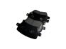Колодки тормозные задние Chery Tiggo 7 Aftermarket T15-6gn3502080EP (фото 1)