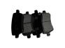 Колодки тормозные задние Chery Tiggo 7 Aftermarket T15-6gn3502080EP (фото 2)