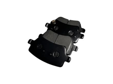 Колодки тормозные задние Chery Tiggo 7 Aftermarket T15-6gn3502080EP