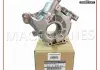Насос масляный NISSAN 150108J10A (фото 1)