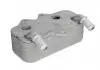 Охладитель масла THERMOTEC D4X008TT (фото 2)