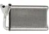 Радіатор пічки Thermotec D64001TT