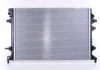 Дополнительный радиатор охлаждения NISSENS 65340 (фото 4)