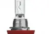 Лампочки освітлення, ксенон, LED NEOLUX NLX71101B (фото 1)