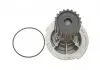 Водяная помпа SKF VKPC 90402