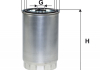 Фильтр топливный HYUNDAI SANTA FE III 2.0, 2.2 CRDI 12-(пр-во WIX-FILTERS) WF8545