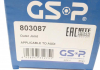 ШРУС, комплект GSP 803087 (фото 4)