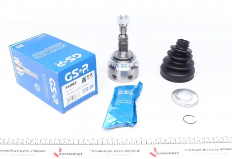 Шарнирный комплект GSP 844065