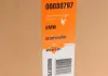 Інтеркулер NRF 30797 (фото 2)