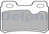 Тормозные колодки дисковые OPEL / SAAB Astra / Calibra / Kadett / Vectra / 900 "R" 86-97 LP586