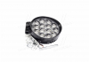 Фара доп. LED заднего хода 5D (круглая) 24V-42W TEMPEST TP 42-5D-C3 (фото 1)