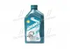 Масло моторн. Advance VSX 2T (Каністра 1л) SHELL 4107297895 (фото 1)