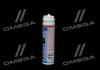 ЭКСПРЕСС Очиститель КОНДИЦИОНЕРА KLIMA REFRESH 0.075Л LIQUI MOLY 20000 (фото 2)