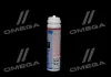 ЭКСПРЕСС Очиститель КОНДИЦИОНЕРА KLIMA REFRESH 0.075Л LIQUI MOLY 20000 (фото 2)