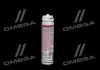 ЭКСПРЕСС Очиститель КОНДИЦИОНЕРА KLIMA REFRESH 0.075Л LIQUI MOLY 20000 (фото 3)